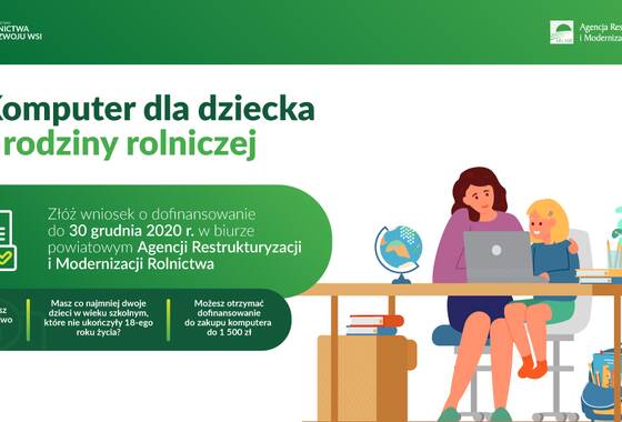 grafika Agencji Restrukturyzacji i Modernizacji Rolnictwa dotycząca komputera dla dziecka z rodziny rolniczej