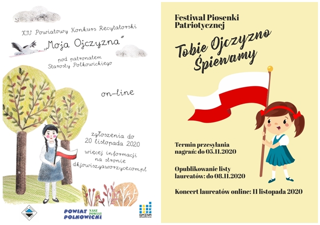 Plakaty podmiotu zewnętrznego Domu Kultury "Jowisz".